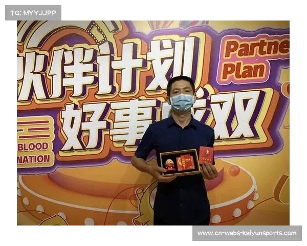 荣成赛场观众齐唱生日歌为球员庆生引发网络热议成为热门话题